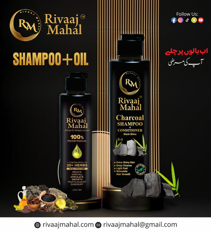 Rivaaj Mahal Shampoo